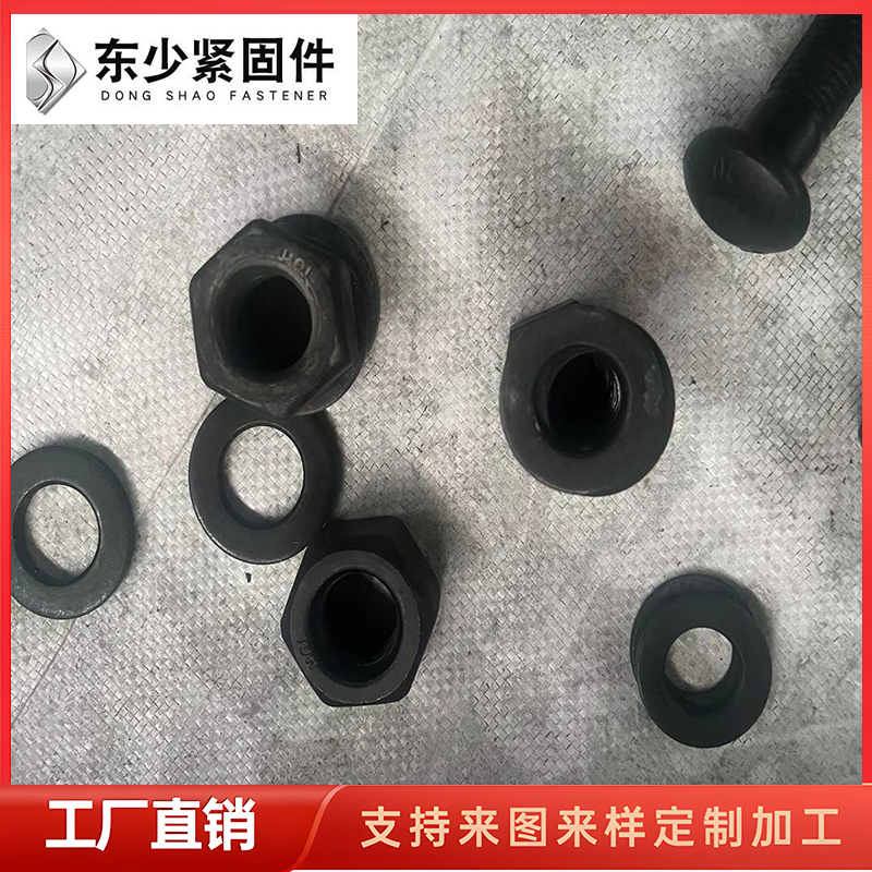 丽江市风电运输螺栓风电叶片螺栓 - 一站式服务