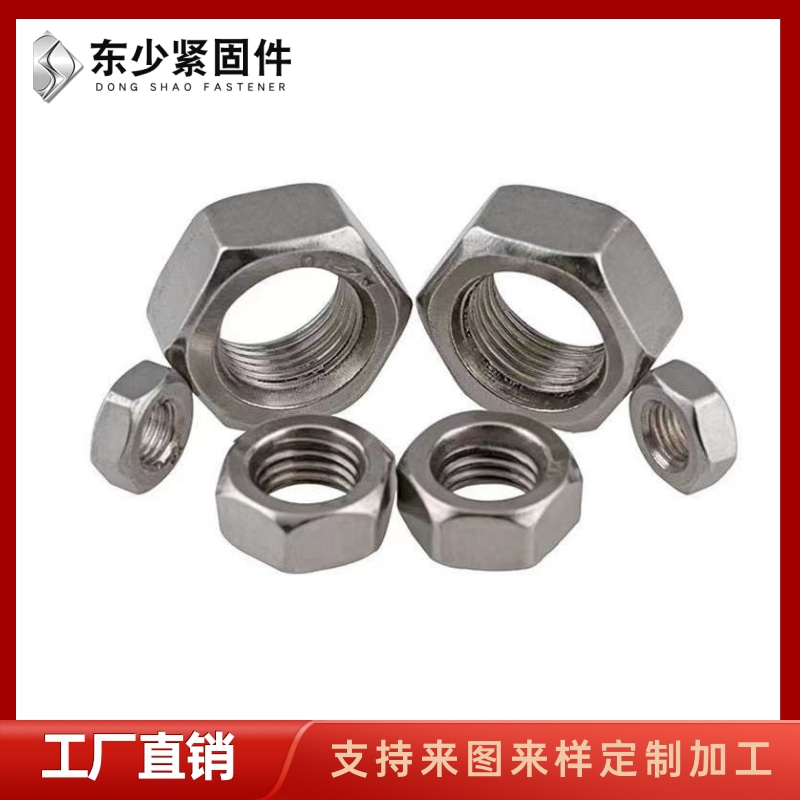 丽江市A325美制螺栓钢结构大六角螺栓 - 哪里好